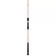 Sakura - MITSIO SLOW JIGGING CAST - MICSJ2 63 (1.90 m) - 20 LB (PE 2) - 200 g max - Monobrin - Štap za spinning - Casting