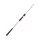 Sakura - MITSIO SLOW JIGGING CAST - MICSJ3 63 (1.90 m) - 30 LB (PE 3) - 300 g max - Monobrin - Štap za spinning - Casting