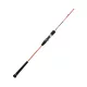 Sakura - MITSIO SLOW JIGGING CAST - MICSJ3 63 (1.90 m) - 30 LB (PE 3) - 300 g max - Monobrin - Štap za spinning - Casting