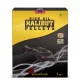 Sbs Pre-drilled Halibut Pelete Riba 1 Kg 20 Mm
