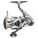 Shimano Sedona FJ 2500 HG Prednja kočnica rola (SE2500HGFJ)
