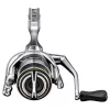 Shimano Sedona FJ 2500 HG Prednja kočnica rola (SE2500HGFJ)