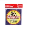 Seaguar Fune Harisu 0,205mm 100m Fluorocarbon Glavna struna