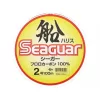 Seaguar Fune Harisu 0,26mm 100m Fluorocarbon Glavna struna