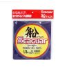 Seaguar Fune Harisu 0,37mm 100m Fluorocarbon Glavna struna