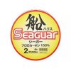 Seaguar Fune Harisu 0,435mm 100m Fluorocarbon Glavna struna
