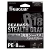 Seaguar R18 Kanzen Seabass Stealth Gray 150m 1,0Gou Pletena glavna struna