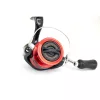 Shimano Sienna FG 2500 HG rola s prednjom kočnicom (SN2500HGFG)