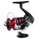Shimano Sienna FG C3000 rola s prednjom kočnicom (SNC3000FG)