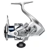 Shimano Reel Stradic 2500 FM Rola s prednjom kočnicom (ST2500FM)