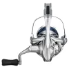 Shimano Stradic FM 2500S HG Prednja kočnica rola (ST2500SHGFM)