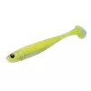 Major Craft Stabi Shad Slim 12,7cm 13,4gr #005 Chart Silver Gumihal 4db
