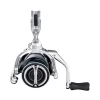 Shimano Stradic FM C3000 Rola s prednjom kočnicom (STC3000FM)