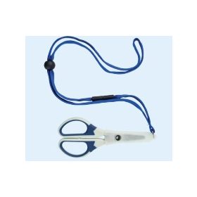   Garbolino škare s plastičnom futrolom / škare za rezanje monofilne strune