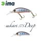 Ima Sukari 37S Deep 3,7cm 3gr 007 Yamame Wobbler