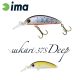 Ima Sukari 37S Deep 3,7cm 3gr 015 Pearl Ayu Wobbler
