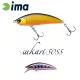 Ima Sukari 50SS 5cm 5gr 108 Amago Wobbler