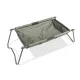 Nash Tackle Carp Cradle Kolijevka za šarana