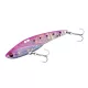 Major Craft Tidrift Blade 7,5cm 18gr #005 Pink Iwashi UV Vertikális Műcsali