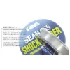 Varivas Sea Bass Shock Leader Fluorocarbon 30m 0,435mm 25lb Fluorocarbon Predvez