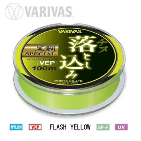   Varivas Kurodai Special Vep Mono Flash Yellow 100m #2 0,235mm Monofilna glavna struna