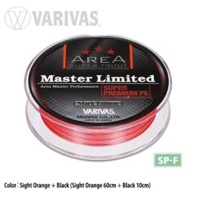   Varivas Trout Area Master Limited PE 75m #0,2 6,5lb Sight Orange Pletena glavna struna