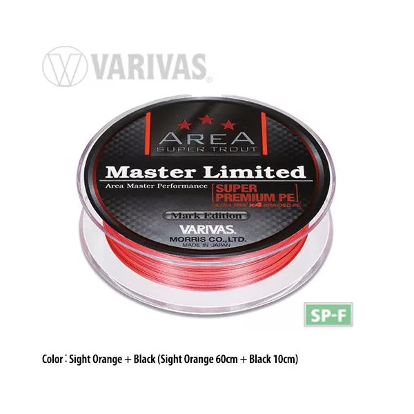 Varivas Trout Area Master Limited PE 75m #0,2 6,5lb Sight Orange Pletena glavna struna