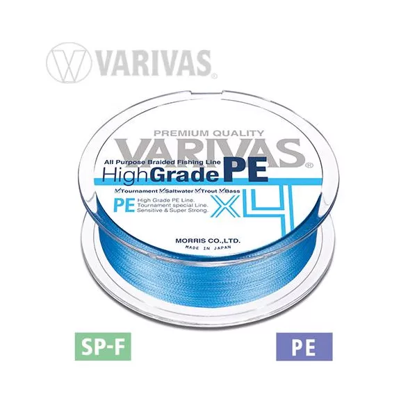 Varivas High Grade PE X4 Water Blue 150m #0,6 0,128mm 10lb Pletena Glavna struna