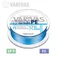 Varivas High Grade PE X4 Water Blue 150m #0,6 0,128mm 10lb Pletena Glavna struna