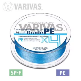   Varivas High Grade PE X4 Water Blue 150m #1,2 0,185mm 21lb Pletena glavna struna