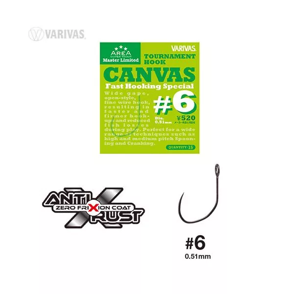 Varivas Super Trout Area Tournament Canvas #6 Fast Hooking Special Udica Bez Bodlje 15 kom.