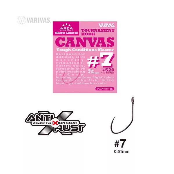 Varivas Super Trout Area Tournament Canvas #7 Tough Condition Master Udica bez brade 15kom