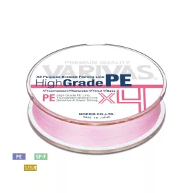   Varivas High Grade PE X4 Milky Pink 100m #0,8 0,148mm 15lb Pletena glavna struna