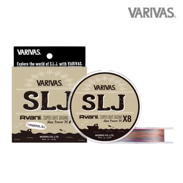 Varivas Avani SLJ Super Light Jigging Max Power PE X8 150m #0,6 14,5lb Pletena glavna struna
