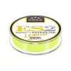 Varivas Super Trout Area ES2 Ester Lemoni 80m 0,082mm 1,42lb Monofil Glavna Struna