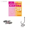 Varivas Super Trout Area Tournament Canvas #7,5 Sharpshooter At Site Spooning Udica bez brade 15kom