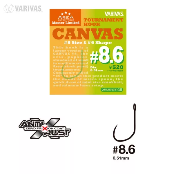 Varivas Super Trout Area Tournament Canvas #8,6 Fast Hooking Special Udica Bez Bodlje 15kom