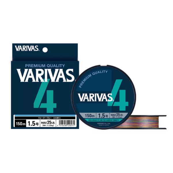 Varivas PE 4 Marking Edition 150m #1,0 0,165mm 18lb Vivid 5 Color Pletena glavna struna
