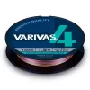 Varivas PE 4 Marking Edition 150m #1,5 0,205mm 25lb Vivid 5 Color Pletena glavna struna