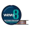 Varivas PE 8 Marking Edition 300m #4,0 0,330mm 61lb Vivid 5 Color Pletena glavna struna