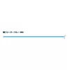 Varivas PE 4 Blue Edition 150m #1,5 0,205mm 25lb Water Blue Pletena glavna struna