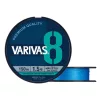 Varivas PE 8 Blue Edition 150m #0,6 0,128mm 13lb Fluo Ocean Blue Pletena glavna struna