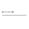 Varivas PE 8 Blue Edition 150m #1,2 0,185mm 23lb Fluo Ocean Blue Pletena glavna struna