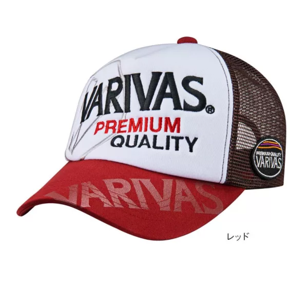 Varivas Breathable Mesh Cap Crvena Baseball Kapa