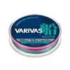 Varivas Fune PE X8 150m #1,0 0,165mm 9kg Multicolor High Visibility Pletena glavna struna