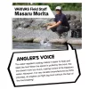 Varivas Super Trout Area SVG 150m 0,098mm 2lb Natural Monofilamentna Glavna Linija