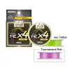 Varivas Super Trout Area PE X4 Neo Yellow #0,15 75m 4lb Pletena glavna struna