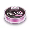 Varivas Super Trout Area PE X4 Tournament Pink #0,15 75m 4lb Pletena Glavna Struna