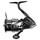Shimano Vanquish FC 2500S Rola s Prednjom Kočnicom (VQ2500SC)