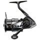 Shimano Vanquish FC 2500S HG Rola s Prednjom Kočnicom (VQ2500SHGC)